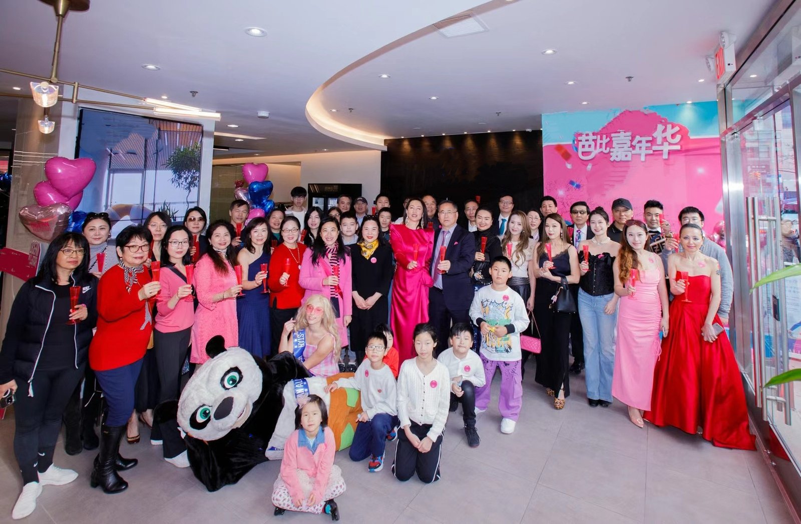 The Yoko Fitness Grand Opening Celebration also served as a Chamber networking platform, bringing together community leaders and business guests to witness and show support